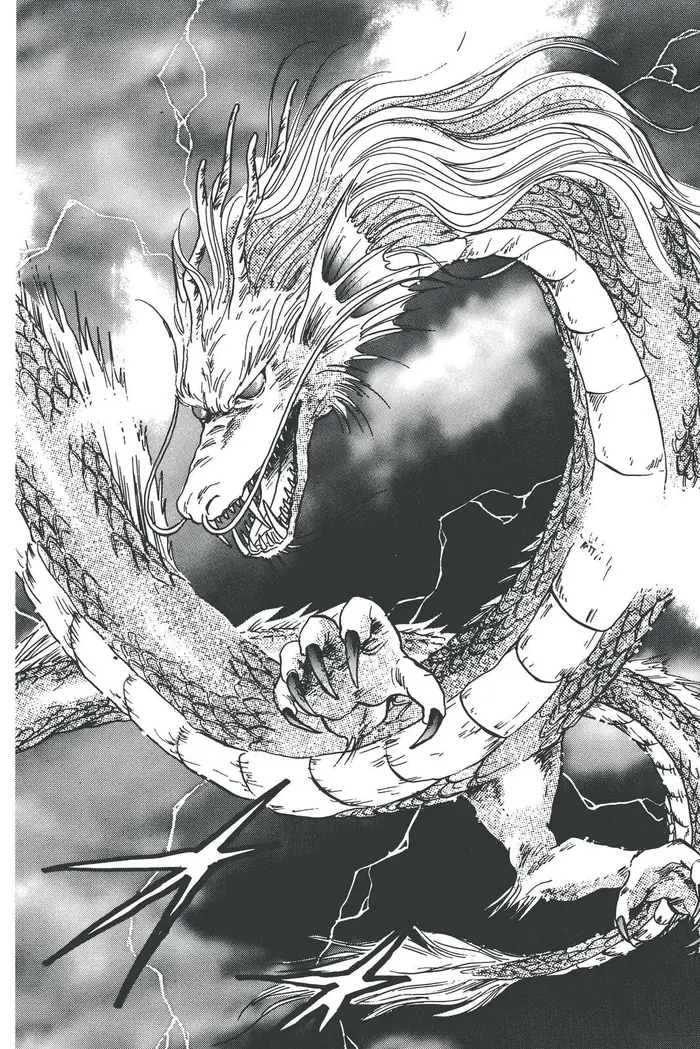 Fushigi Yuugi Chapter 66 image 22_optimized